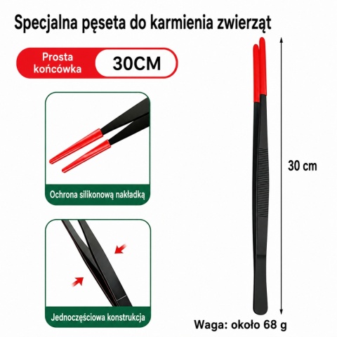 EXO PLANET Pęseta Terrarystyczna 30 cm prosta z ogumioną końcówką - czarno-czerwona